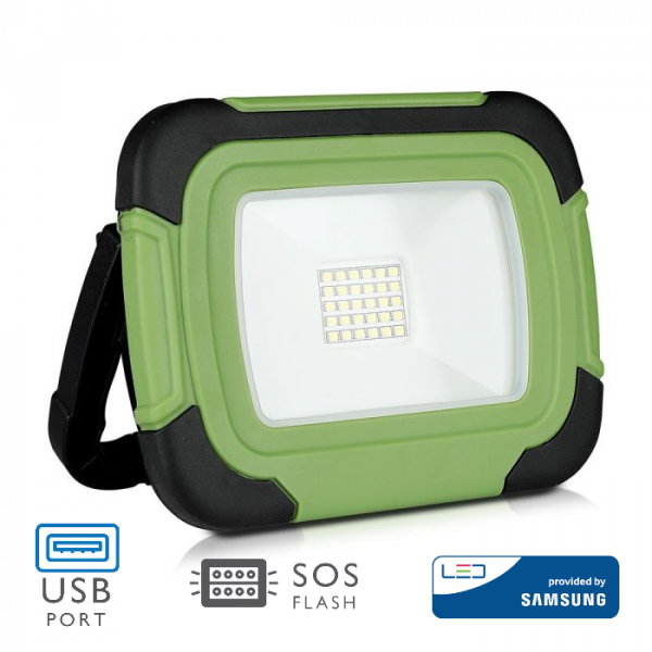 20W rechargeable floodlight